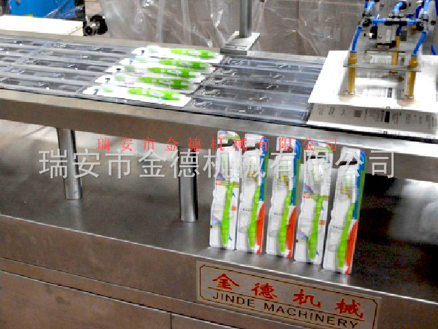 开云官方网页版-开云（中国）
40