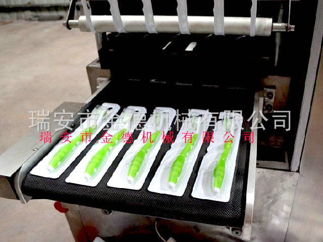 开云官方网页版-开云（中国）
39