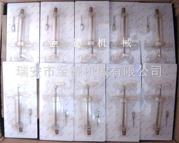 开云官方网页版-开云（中国）
37