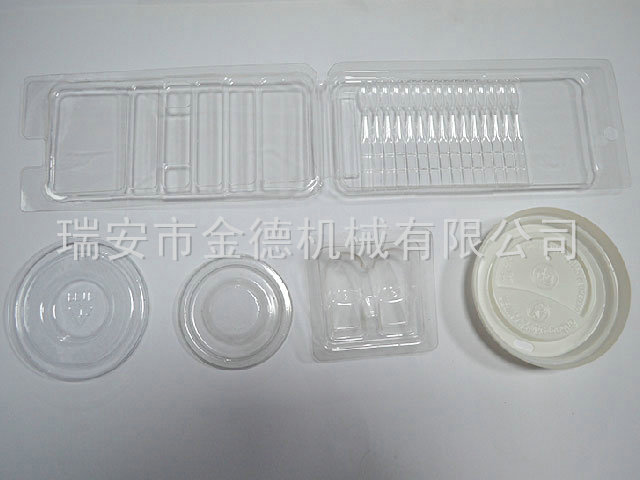 开云官方网页版-开云（中国）
35