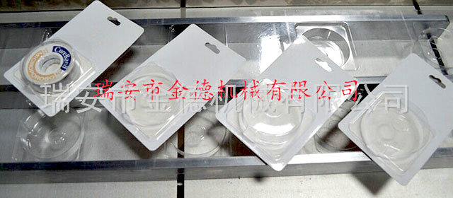 开云官方网页版-开云（中国）
41
